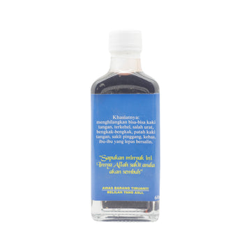 TTAM, Minyak Kambing Gurun, 60 ml